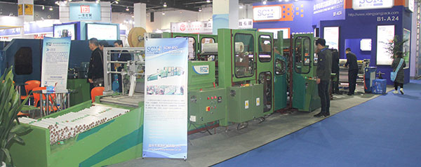 設備展廳 設備展廳